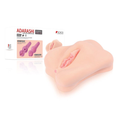 Мастурбатор вагіна двошаровий Kokos Adarashi -2 Double Layer