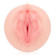 Мастурбатор Kokos Elegance 004 Double Layer-2