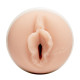 Мастурбатор Fleshlight Girls: Emily Willis - Squirt, зі зліпка вагіни, дуже ніжний-1