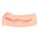 Мастурбатор Kokos Elegance 007 Double Layer-2