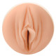 Мастурбатор Fleshlight Girls: Sky Bri - Celestial, зі зліпка вагіни, дуже ніжний-3
