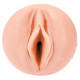 Мастурбатор Fleshlight Girls: Emma Hix - Syrup, зі зліпка вагіни, дуже ніжний-2