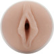Мастурбатор Fleshlight Girls: Lana Rhoades - Destiny, зі зліпка вагіни, дуже ніжний-1