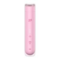 Вакуумний стимулятор Satisfyer First Kiss