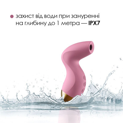 Вакуумний стимулятор Svakom Pulse Pure Pale Pink