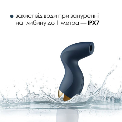 Вакуумний стимулятор Svakom Pulse Pure Navy Blue Вакуумний стимулятор Svakom Pulse Pure Navy Blue