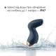 Вакуумний стимулятор Svakom Pulse Pure Navy Blue-3
