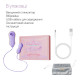 Набір 2в1 Zalo — UNICORN Violet, віброяйце + вакуумний стимулятор-6