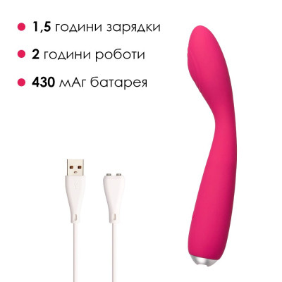 Вібратор для клітора та точки G Svakom Iris Plum Red Вібратор для клітора та точки G Svakom Iris Plum Red