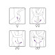 Вібратор двосторонній Adrien Lastic AD-2 з пультом LRS-4
