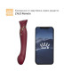 Смартвібратор 3в1 Zalo — Queen Wine Red, пульсівна перлина та вакуум, кристал Swarovski-1