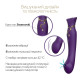 Смартвібратор 3в1 Zalo — Queen Twilight Purple, пульсівна перлина та вакуум, кристал Swarovski-4