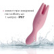 Подвійний вібратор для чутливих зон Svakom Nymph Pale Pink-4