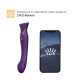 Смартвібратор 3в1 Zalo — Queen Twilight Purple, пульсівна перлина та вакуум, кристал Swarovski-1