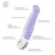 Вібратор точки G Fun Factory PATCHY PAUL Purple, гнучкий, 12 режимів-2