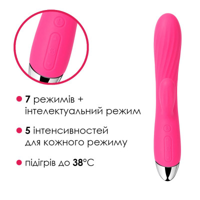 Інтелектуальний вібратор кролик із підігрівом Svakom Angel Plum Red Інтелектуальний вібратор кролик із підігрівом Svakom Angel Plum Red