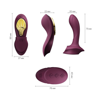 Смартвібратор у трусики Zalo — AYA Velvet Purple, насадка та пульт ДК Смартвібратор у трусики Zalo — AYA Velvet Purple, насадка та пульт ДК
