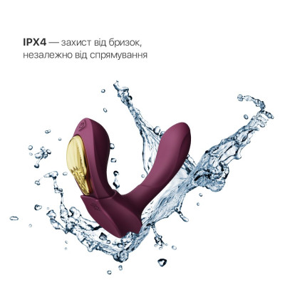 Смартвібратор у трусики Zalo — AYA Velvet Purple, насадка та пульт ДК Смартвібратор у трусики Zalo — AYA Velvet Purple, насадка та пульт ДК
