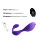 Вібратор під одяг Adrien Lastic Mr.Hook з пультом LRS-2