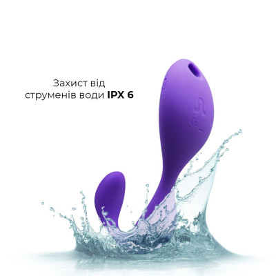 Вібратор під одяг Adrien Lastic Mr.Hook з пультом LRS Вібратор під одяг Adrien Lastic Mr.Hook з пультом LRS