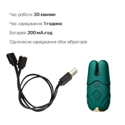 Вібратор для грудей Zalo Nave Turquoise Green Вібратор для грудей Zalo Nave Turquoise Green