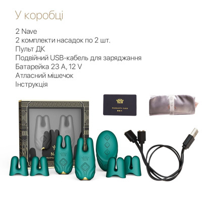 Вібратор для грудей Zalo Nave Turquoise Green Вібратор для грудей Zalo Nave Turquoise Green