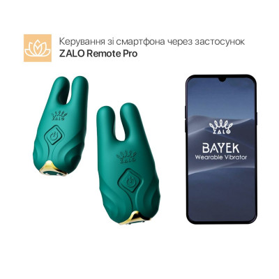 Вібратор для грудей Zalo Nave Turquoise Green Вібратор для грудей Zalo Nave Turquoise Green