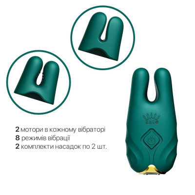 Вібратор для грудей Zalo Nave Turquoise Green Вібратор для грудей Zalo Nave Turquoise Green