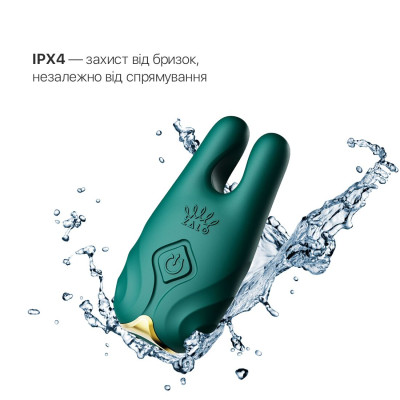 Вібратор для грудей Zalo Nave Turquoise Green Вібратор для грудей Zalo Nave Turquoise Green