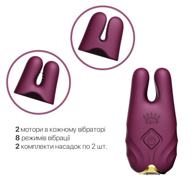 Вібратор для грудей Zalo Nave Velvet Purple