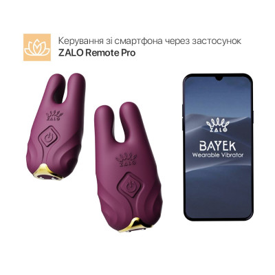 Вібратор для грудей Zalo Nave Velvet Purple