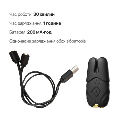 Вібратор для грудей Zalo Nave Obsidian Black Вібратор для грудей Zalo Nave Obsidian Black
