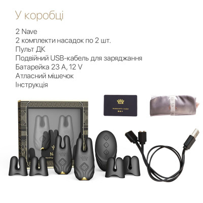 Вібратор для грудей Zalo Nave Obsidian Black Вібратор для грудей Zalo Nave Obsidian Black