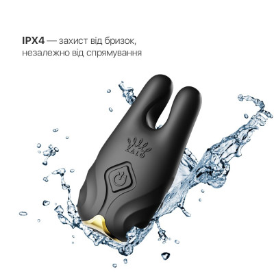 Вібратор для грудей Zalo Nave Obsidian Black Вібратор для грудей Zalo Nave Obsidian Black