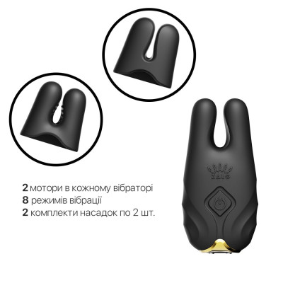 Вібратор для грудей Zalo Nave Obsidian Black Вібратор для грудей Zalo Nave Obsidian Black