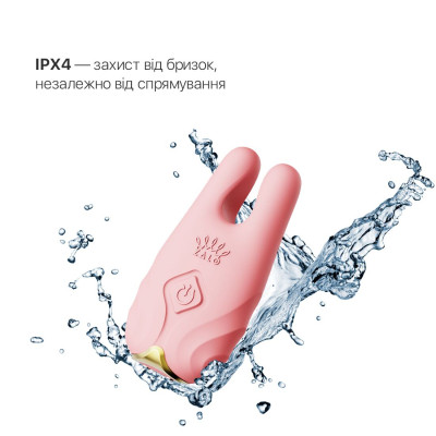 Вібратор для грудей Zalo Nave Coral Pink Вібратор для грудей Zalo Nave Coral Pink