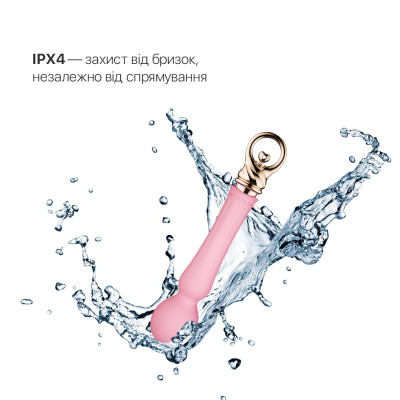 Вібромасажер з підігрівом Zalo Sweet Magic - Confidence Wand Fairy Pink