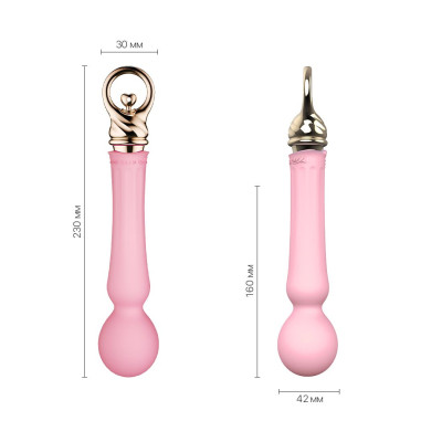 Вібромасажер з підігрівом Zalo Sweet Magic - Confidence Wand Fairy Pink