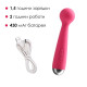 Вібромасажер з інтелектуальним режимом Svakom Mini Emma Plum Red-3