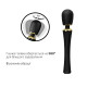 Вібромасажер з насадками Zalo — Kyro Wand Obsidian Black-2