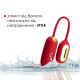 Віброяйце Svakom Muse Red-5