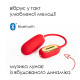 Віброяйце Svakom Muse Red-1