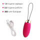Віброяйце з пультом керування Svakom Elva Plum Red-4