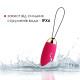 Віброяйце з пультом керування Svakom Elva Plum Red-3