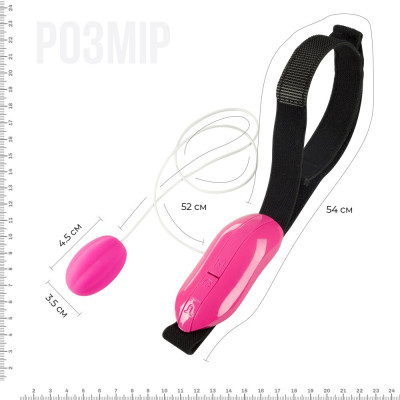 Виброяйце Adrien Lastic Playball для стимуляції точки А, з турборежимом, кріплення до ноги Виброяйце Adrien Lastic Playball для стимуляції точки А, з турборежимом, кріплення до ноги