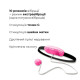 Виброяйце Adrien Lastic Playball для стимуляції точки А, з турборежимом, кріплення до ноги-2