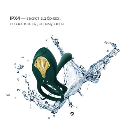 Смарт ерекційне кільце Zalo — BAYEK Turquoise Green, подвійне з ввідною частиною, пульт ДК