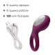 Ерекційне кільце з вібрацією Svakom Tyler Violet-4