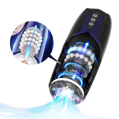 Мастурбатор Magic Motion Xone Мастурбатор Magic Motion Xone