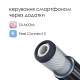 Інтерактивний мастурбатор з озвучкою Svakom Alex Neo-1